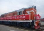 Experienced International Rail Freight Chengdu To Europe Freight Forwarding