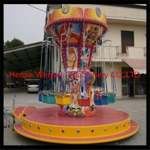 Quality Regular Stock! outdoor fairground amusement rides small flying chair 12 seats flying chair wholesale