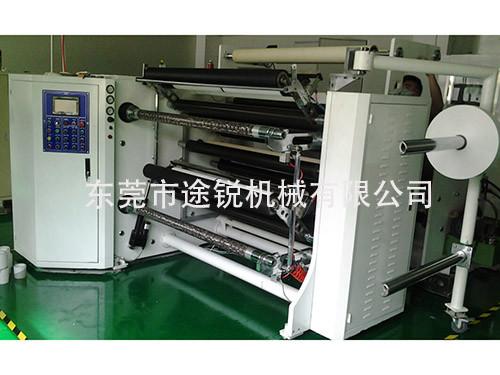 Cheap Industry Paper Slitting And Rewinding Machine 1000mm -1700mm Width Available for sale