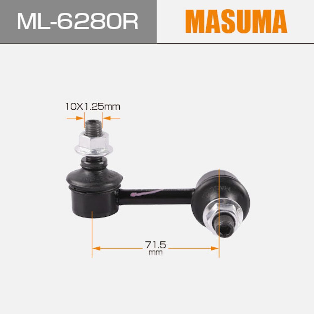MASUMA Stabilizer Link 51320S84A01 for Honda Accord Wagon Excellent Functionality