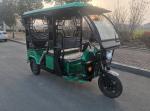 1000W Passenger Electric Cargo Tricycle / Three Wheel Electric Tricycle With