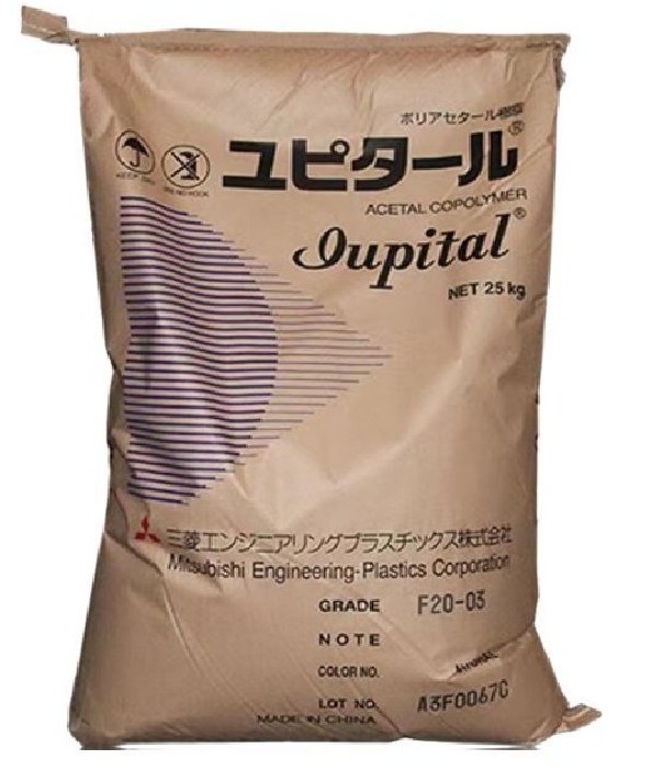 Korean Engineering POM FL2010 Low wear 10%PTFE filled automotive parts injection grade polyformaldehyde