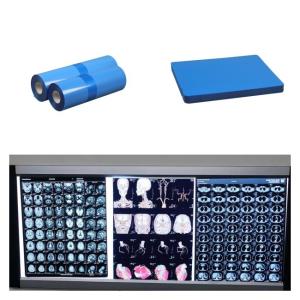 Quality Medical Inkjet X Ray Films For CT MRI DR CR Image Output Compatible With HP Printer wholesale
