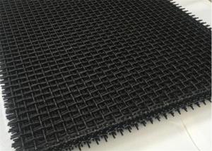 Quality 2m Rock Square Wire Panels Mining Screen Mesh Mn65 Stainless Steel wholesale