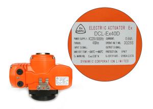 Quality Exd II BT4Gb Explosion Proof Valve Actuator wholesale
