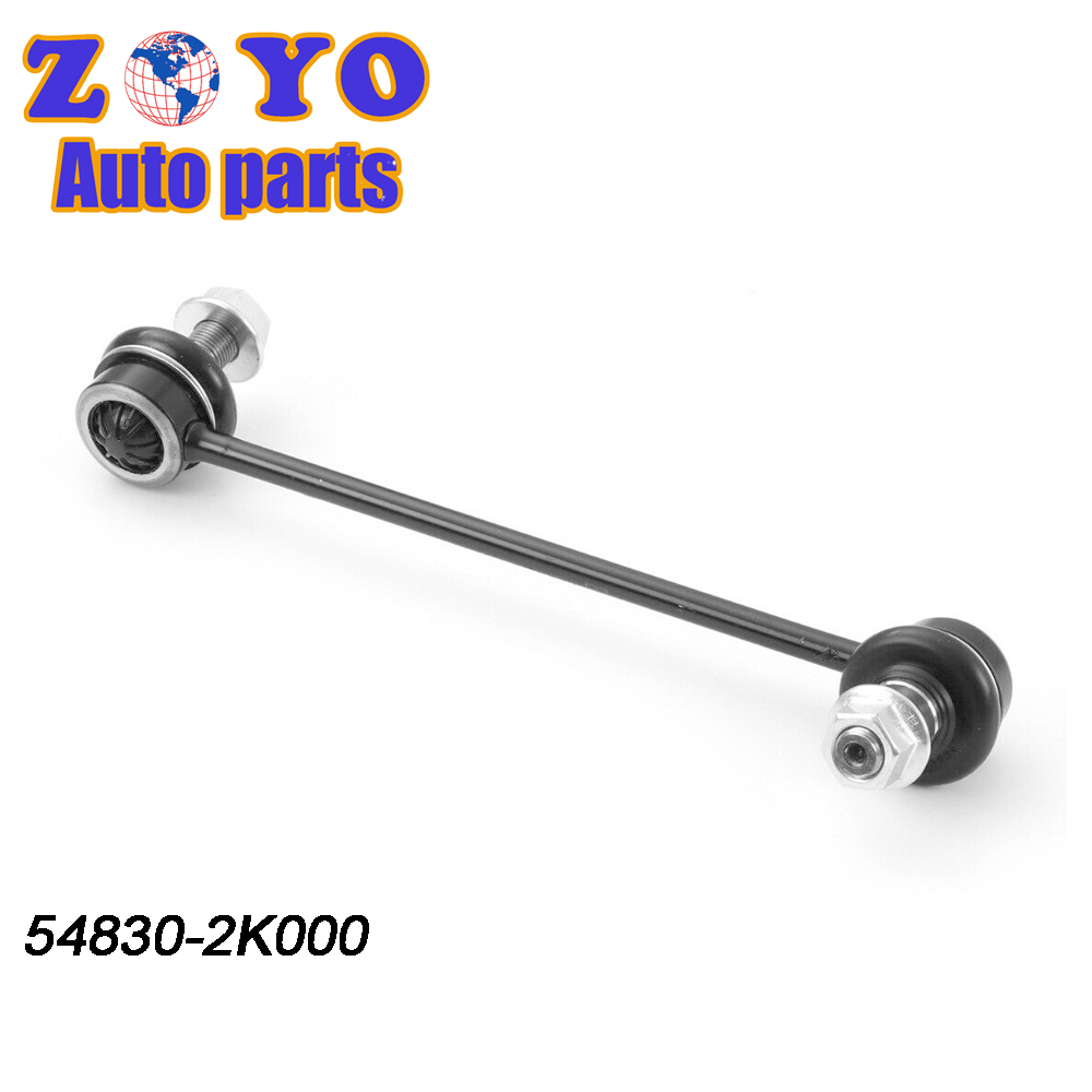 E-coating and Standard Height Sway Bar Link for KIA SOUL 2010-2012 Suspension Parts