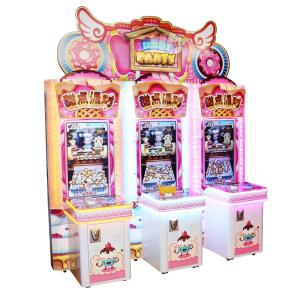 Quality Coin Redemption Arcade Games Machine High Profit Prize Refund Interesting wholesale