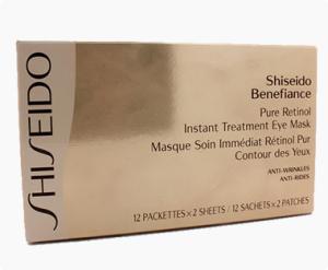 Quality cosmetics mask cardboard box eye mask packaging paper box face mask gift color box wholesale