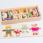 72pcs Wooden Animal Jigsaw Puzzles Cartoon Rabbit Bear Dress