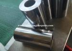 Sand Blasting Toyota 1hz Engine Piston Pin Lightweight