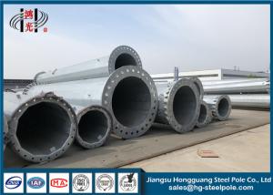 Quality Electric Steel Tower Pole , Steel Transmission Poles Flange Joint wholesale