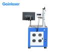 5W Laser Printing Machine On Metal