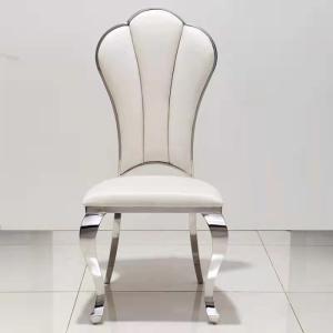 Quality Stainless Steel Luxury White Polyurethane Dining Chairs No Armrest wholesale