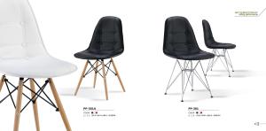 Quality modern fashionable dining chair with wooden leg wholesale