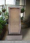 Luxury Patio Ornament Sandstone Water Fountain