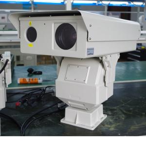 Quality Night Vision PTZ Long Range Infrared Camera For 2km Border Surveillance wholesale