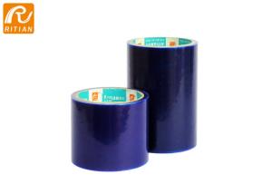 Quality Customized Window Glass Protection Film / Self Adhesive Window Film RH05XX wholesale