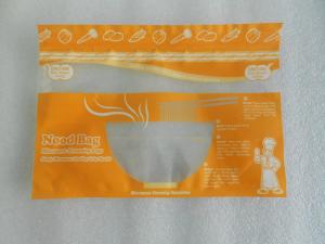 Quality OPP / AL / PE, PET / AL / NY/PE Food Vacuum Seal Bags for Fruit Packaging wholesale