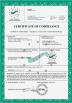 WUXI  M.Y. ADVANCED GRILL CO., LTD. Certifications