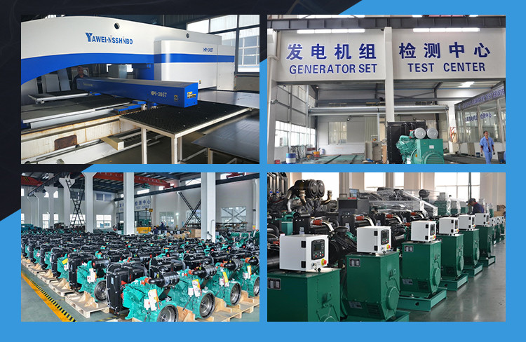Customized Liquid Cooled Generator 1500RPM 100KVA 80KW For Hotel