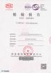 Guangzhou Willstrong  New Material Holding  Co., Ltd Certifications