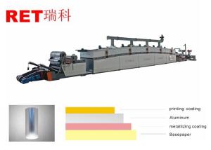 Quality Silver Golden Cardboard Laminating Machine High Speed For Packaging Printing Box wholesale