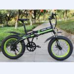 Smlro 20 Inch Fat Tire Folding Electric Bike 48V 8m/S With Integrated Battery