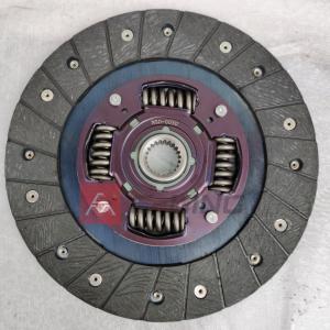Quality 225x150x22x24.3 MZD-005U OK01216460 Isuzu Clutch Kits For MAZDA wholesale