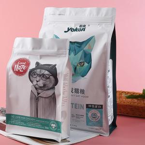 Quality 3000g Flat Bottom Bag Packaging wholesale
