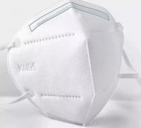 Quality Foldable White Surgical Mask , Particulate Filter Medical Respirator Mask Mouth Cover wholesale