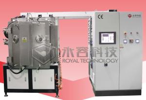 Quality IPG 24K gold plating machine-RTAS1000 wholesale