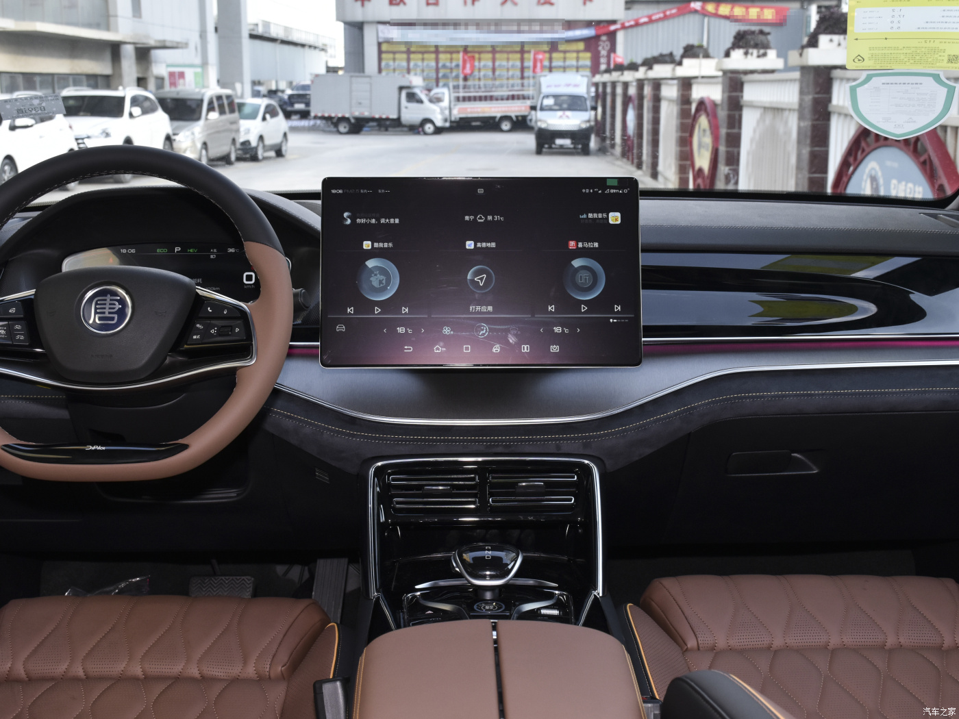 Single Dark Electric Cars with 108kwh Lithium Iron Phosphate Battery and Multi-function LED BYD Automatic Left Drive