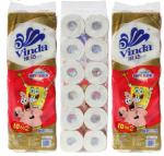 12rolls 25bags/Min Tissue Paper Packaging Machine Full Servo