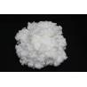 Buy cheap hollow conjugated recycled psf polyester staple fiber in 3d, 7d, 17d raw white from wholesalers