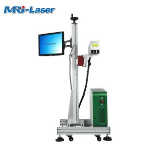 Quality Easy Operation 20W Flying Laser Marking Machine 1020*700*600mm Dimension wholesale