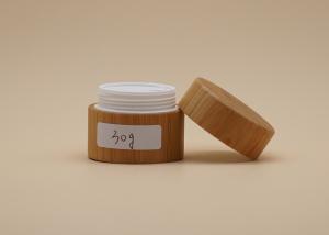 Quality Round Shape Bamboo Cosmetic Containers Plastic Inner Volume 15g 30g wholesale