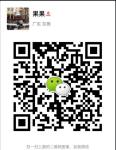 Anti - Magnet Tamper Evident Security Stickers With 30mm Distance