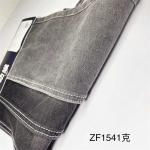 Jersey Knitted Denim Fabric For Shirt Pants Black Gray 190CM