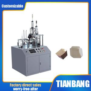 Quality PLC Controlled Cake Cup Forming Machine 220V FBJ-A wholesale