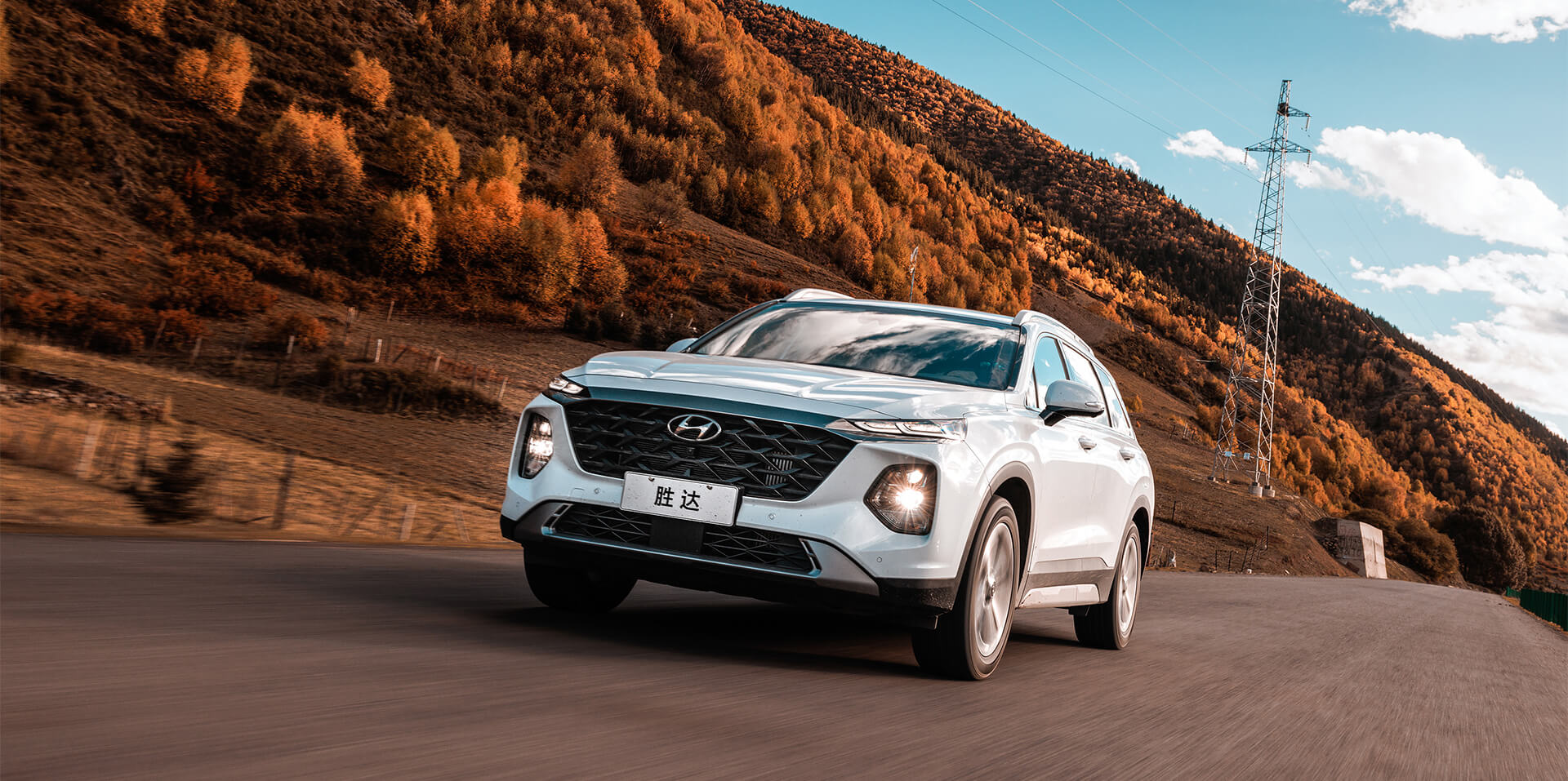 2023 Hyundai Santa Fe Fuel-Powered 0km Used Car with Best Sale Promotion Discount