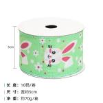 Egg And Rabbit Easter Wired Ribbon 50mm 5cm Easter Bunny Ribbon