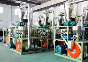 Quality PE Guardrail Net Plastic Pulverizer Machine 45kw 320kg / H High Speed wholesale