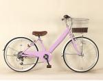 27 Inch Women'S Steel City Bikes With Aluminum Alloy Rim