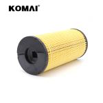 KOMAI Wholesale Oil Filter 996-452 LF16250 P50-2477 57929 For Construction
