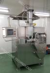 CE Wall Adhesive Compaction Dry Granulation Machine For Foodstuff