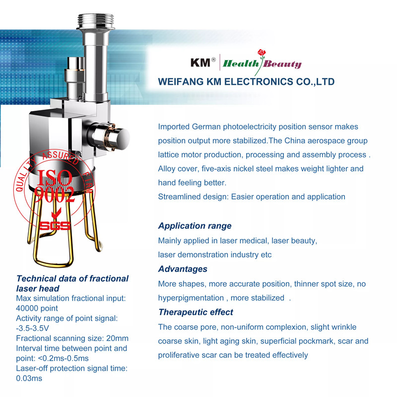 Stationary Style Fractional CO2 Laser Machine 10600nm For Commercial