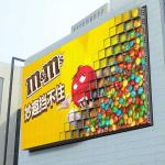 3D Kinetic Wall Led Screen Outdoor 320*320mm
