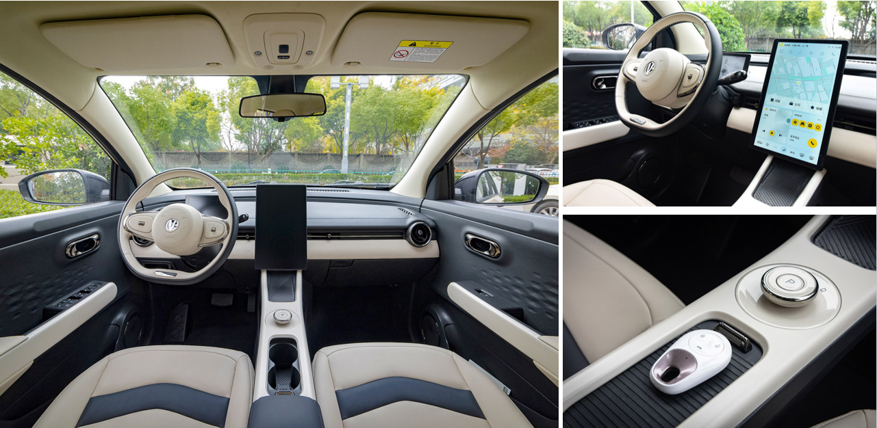 CLTC Range Up To 335km High Speed Pure Electric Car Joy 01 High End Mini SUV