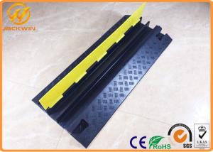 Quality Outdoor Heavy Duty 2-Channel Guardian Cable Protector for 1.125&quot; diameter cables wholesale