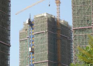 Quality Building Site 2500KG Temporary Construction Elevators wholesale